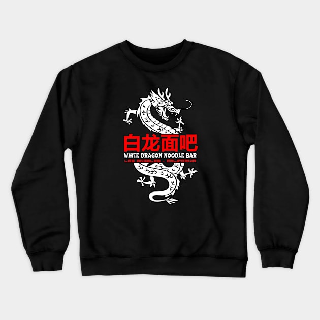 Noodle Bar - Los Angeles Crewneck Sweatshirt by buby87